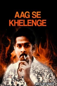 Aag Se Khelenge (Vangaveeti) (2019) Hindi Dubbed Movies