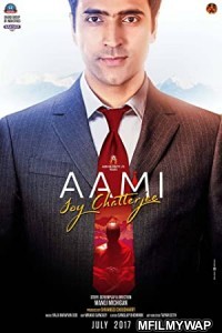 Aami Joy Chatterjee (2018) Bengali Full Movie