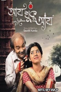 Aay Khuku Aay (2022) Bengali Full Movies