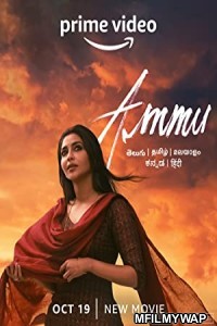 Ammu (2022) Hindi Dubbed Movie