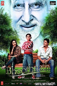 Bhoothnath (2008) Bollywood Hindi Movie