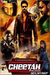 Cheetah The Leopard (Rebel) (2019) Hindi Dubbed Movie