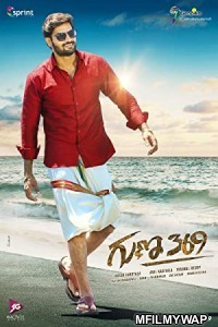 Guna 369 (2021) UNCUT Hindi Dubbed Movie