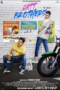 Jatt Brothers (2022) Punjabi Full Movie