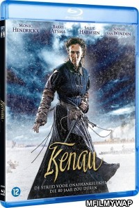 Kenau (2014) Hindi Dubbed Movies