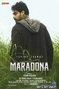 Maradona (2022) Hindi Dubbed Movie