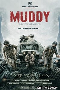 Muddy (2021) Hindi Dubbed Movie