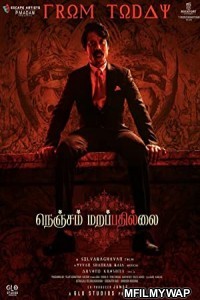 Nenjam Marappathillai (2021) Unofficial Hindi Dubbed Movie