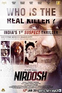 Nirdosh (2018) Bollywood Hindi Movie