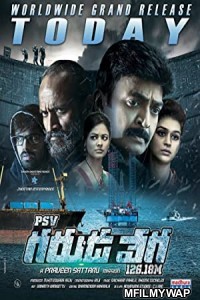 PSV Garuda Vega (2017) UNCUT Hindi Dubbed Movie