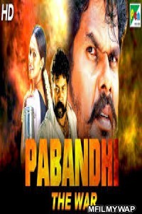 Pabandhi The War (Eganapuram) (2019) Hindi Dubbed Movie