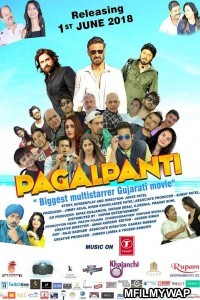 Pagalpanti (2018) Gujarati Full Movie