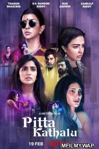 Pitta Kathalu (2021) Hindi Season 1 Complete Show