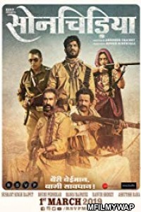 Sonchiriya (2019) Bollywood Hindi Movies