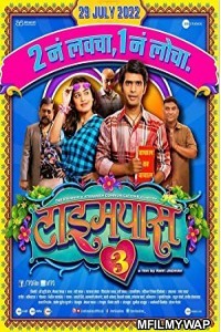 Timepass 3 (2022) Marathi Full Movie