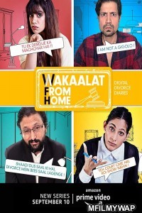 Wakaalat from Home (2020) Hindi Season 1 Complete Show