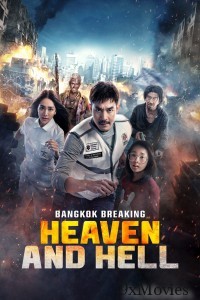 Bangkok Breaking Heaven And Hell (2024) ORG Hindi Dubbed Movie