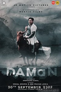 Daman (2022) Hindi Dubbed Movie