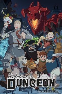 Delicious in Dungeon (2024) Season 1 (EP07) Hindi Dubbed Series