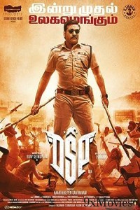 DSP (2022) ORG UNCUT Hindi Dubbed Movie