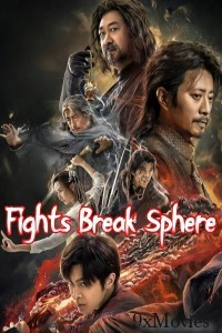 Fights Break Sphere (2023) ORG Hindi Dubbed Movie