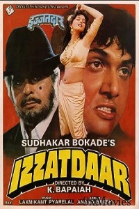 Izzatdaar (1990) Hindi Full Movie