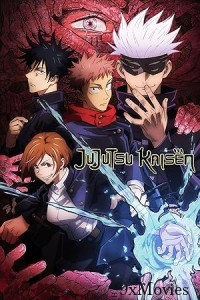 Jujutsu Kaisen Season 2 (EP07) Hindi Dubbed Series