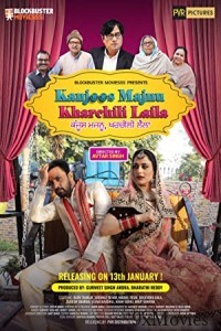 Kanjoos Majnu Kharchili Laila (2023) Hindi Full Movie