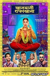 khandaani Shafakhana (2019) Bollywood Hindi Full Movie