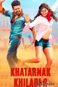 Khatarnak Khiladi 2 (Anjaan) (2014) ORG Hindi Dubbed Movie