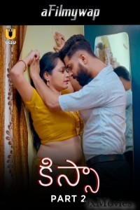 Kissa (2024) ULLU Part 2 Telugu Hot Web Series