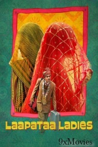 Laapataa Ladies (2024) Hindi Movie