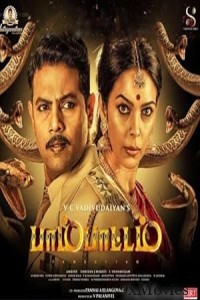 Naagmati (Pambattam) (2023) ORG Hindi Dubbed Movie