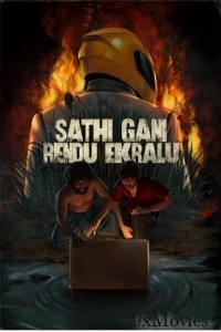 Satthi Gaani Rendu Yekaralu (2023) ORG Hindi Dubbed Movie