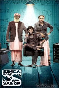 Singapore Saloon (2024) Tamil Movie