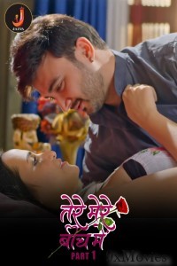 Tere Mere Beech Main (2024) S01 P01 Jalva Hindi Web Series