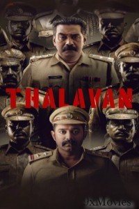 Thalavan (2024) ORG Hindi Dubbed Movie