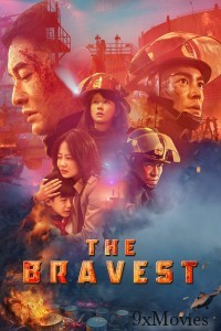 The Bravest (2019) ORG Hindi Dubbed Movie