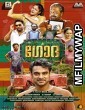 Godha (2017) UNCUT Hindi Dubbed Movie