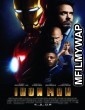 Iron Man 1 (2008) Hindi Dubbed Movie