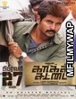 Kaaki Sattai (2015) UNCT Hindi Dubbed Movies