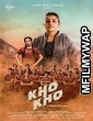 Kho Kho (2021) Hindi Dubbed Movie