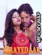 Kirayedaar (2021) UNRATED Nuefliks Short Film