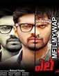 L7 (2016) UNCT Hindi Dubbed Movies