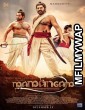 Mamangam (2019) Hindi Dubbed Movie