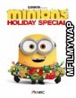 Minions Holiday Special (2020) English Full Movie