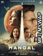 Mission Mangal (2019) Bollywood Hindi Full Movie