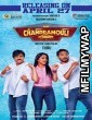 Mr Chandramouli (2018) UNCUT Hindi Dubbed Movie