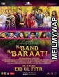 Na Band Na Baraati (2018) Urdu Full Movie