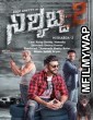 Nishyabda 2 (2018) Hindi Dubbed Movie